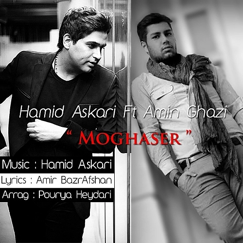 Cover artwork for Moghaser by Hamid Askari Ft Amin Ghazi